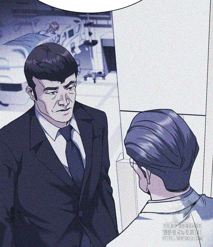 신입사원 강 회장 52화 222