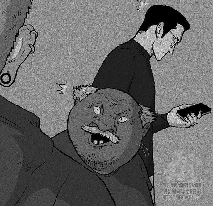 만수면 무강리 10화 116