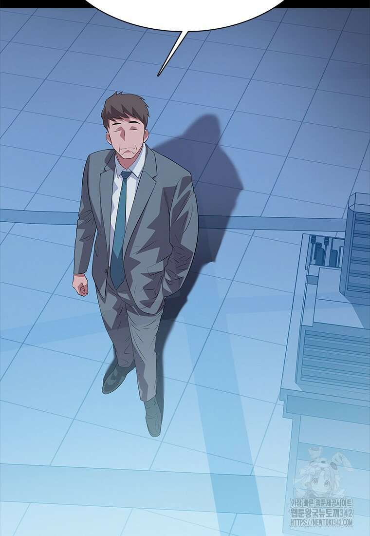 겜잘알 79화 13