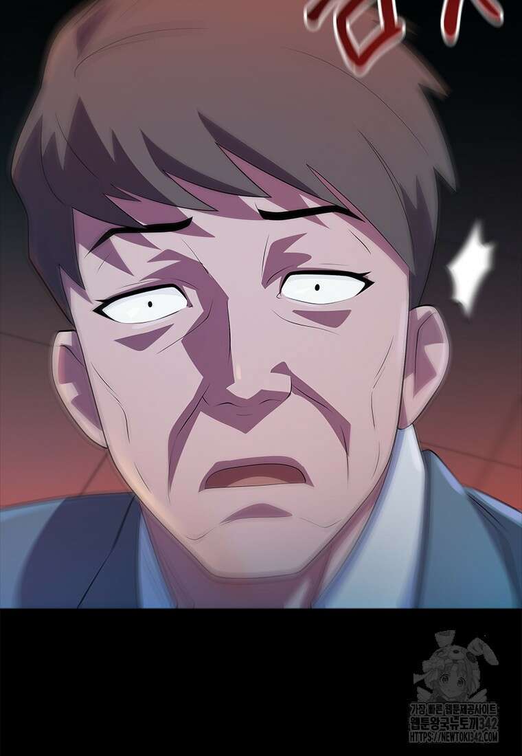 겜잘알 79화 17