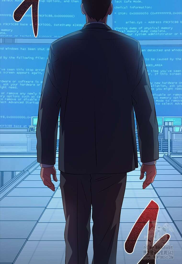 겜잘알 79화 25