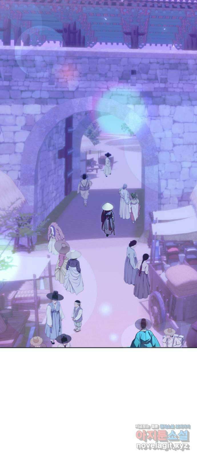 다비, 아찔하게 흐르는 66화 8