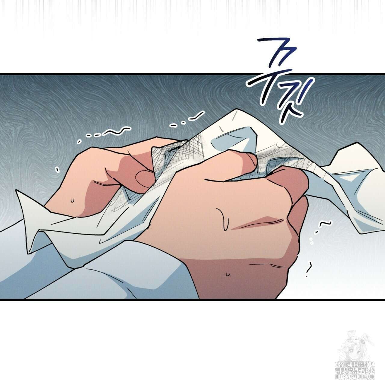 동결소년 35화 37