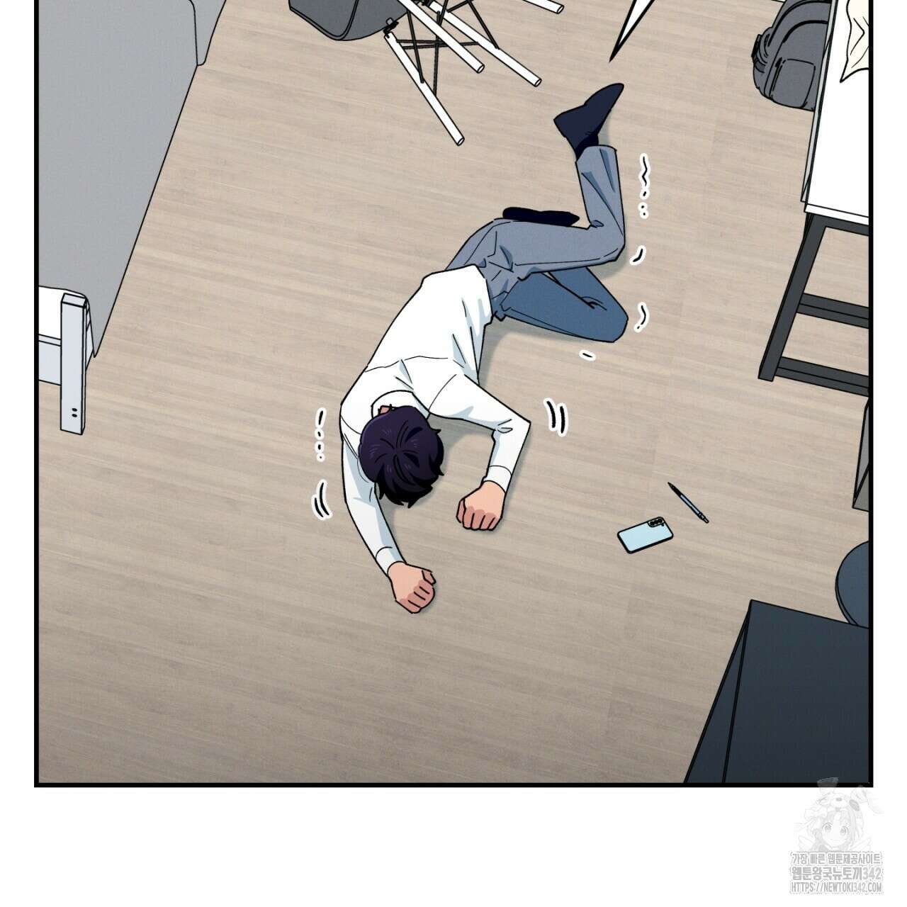 동결소년 35화 69