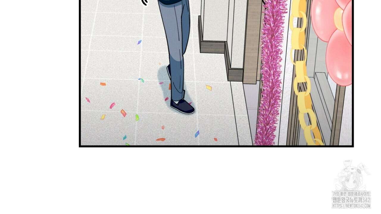 동결소년 35화 126