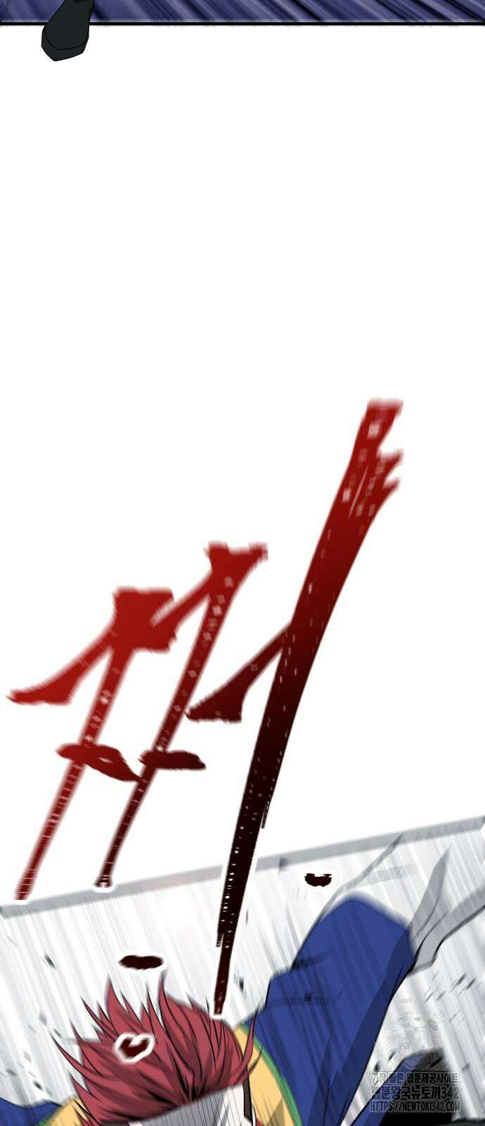 신이 되겠다 2화 7