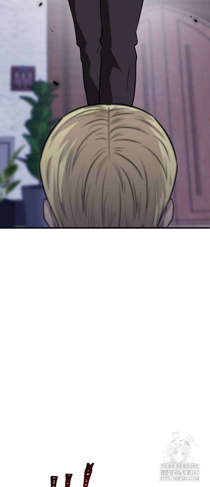 신이 되겠다 2화 17