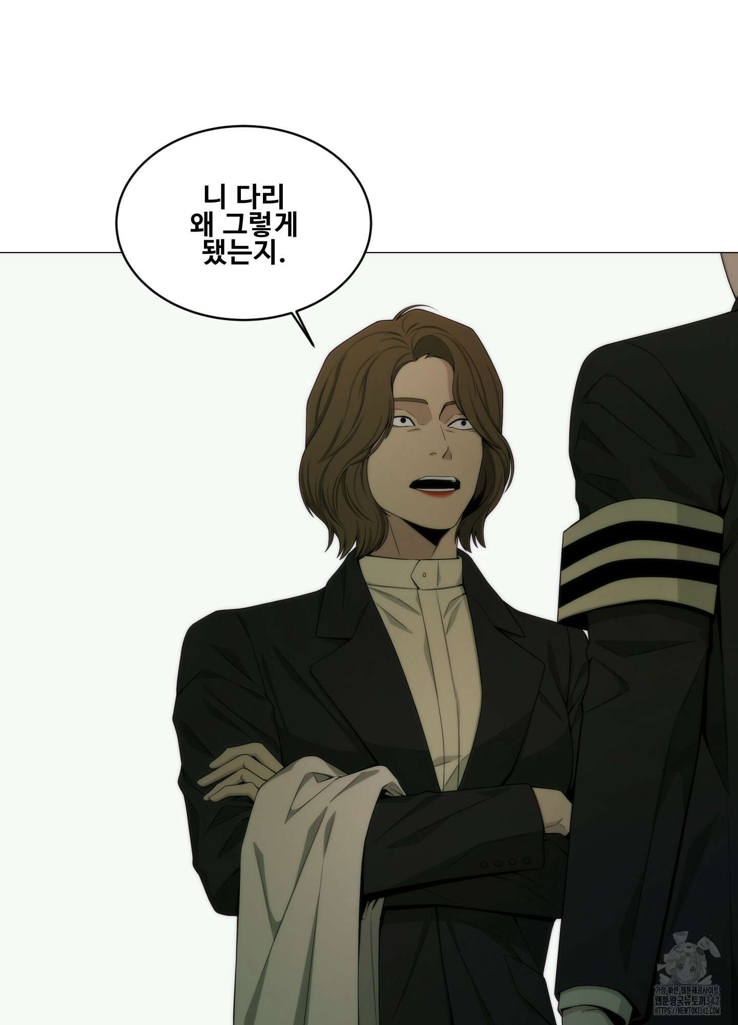 미끼 2화 19