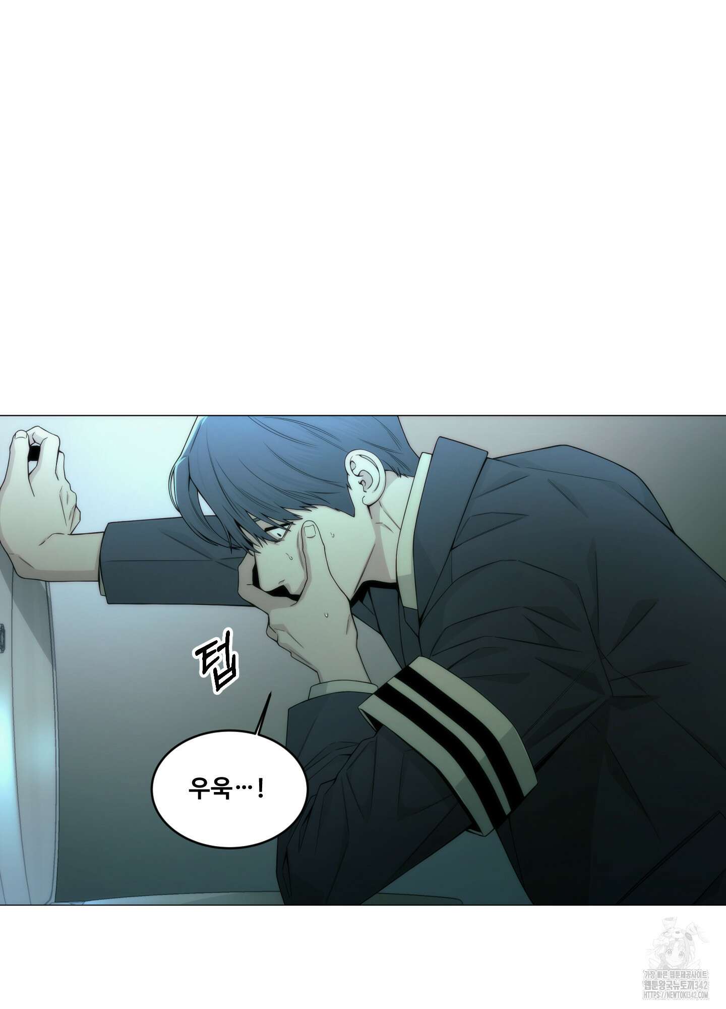 미끼 2화 26
