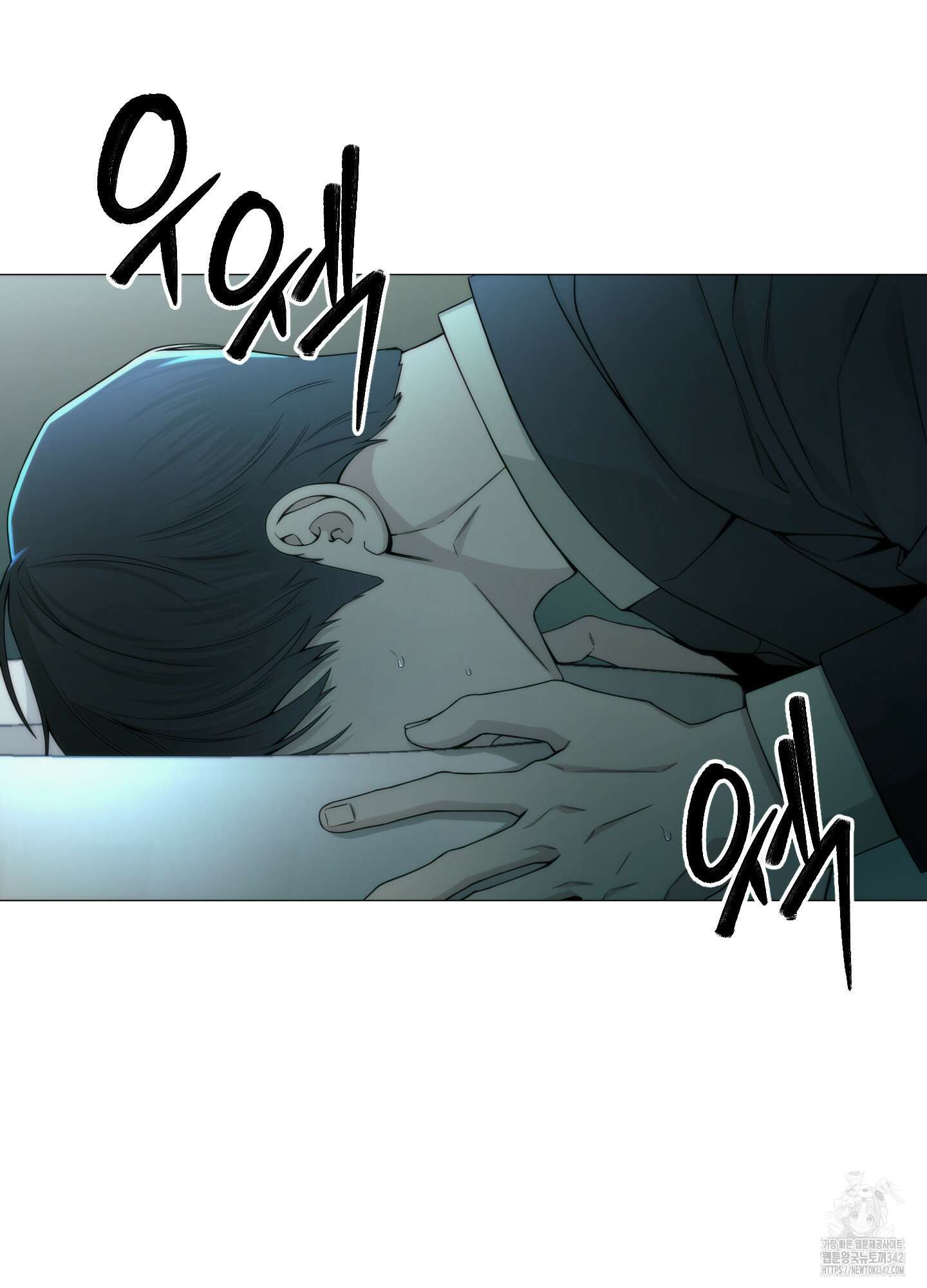미끼 2화 27
