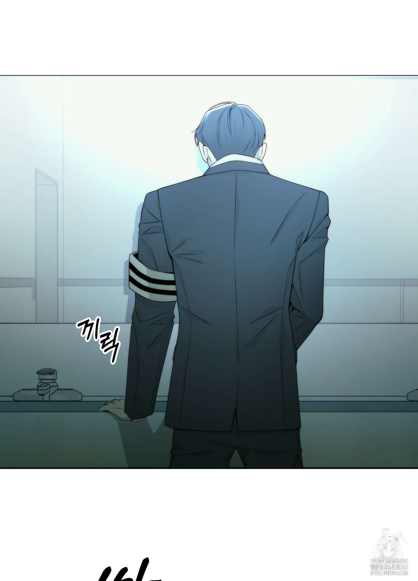 미끼 2화 30