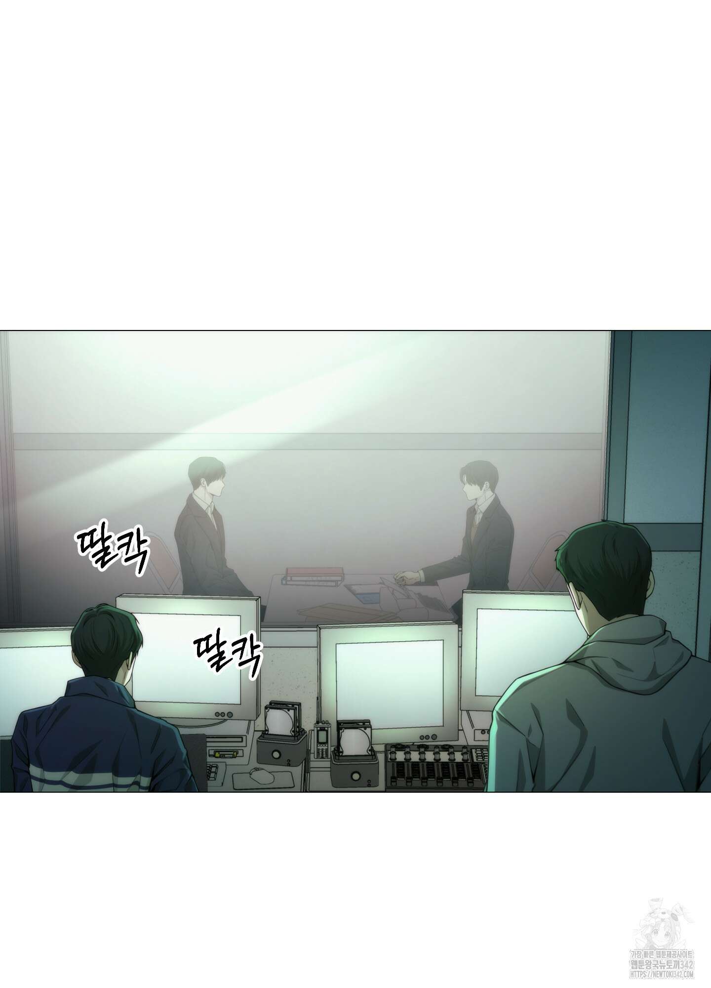 미끼 2화 65