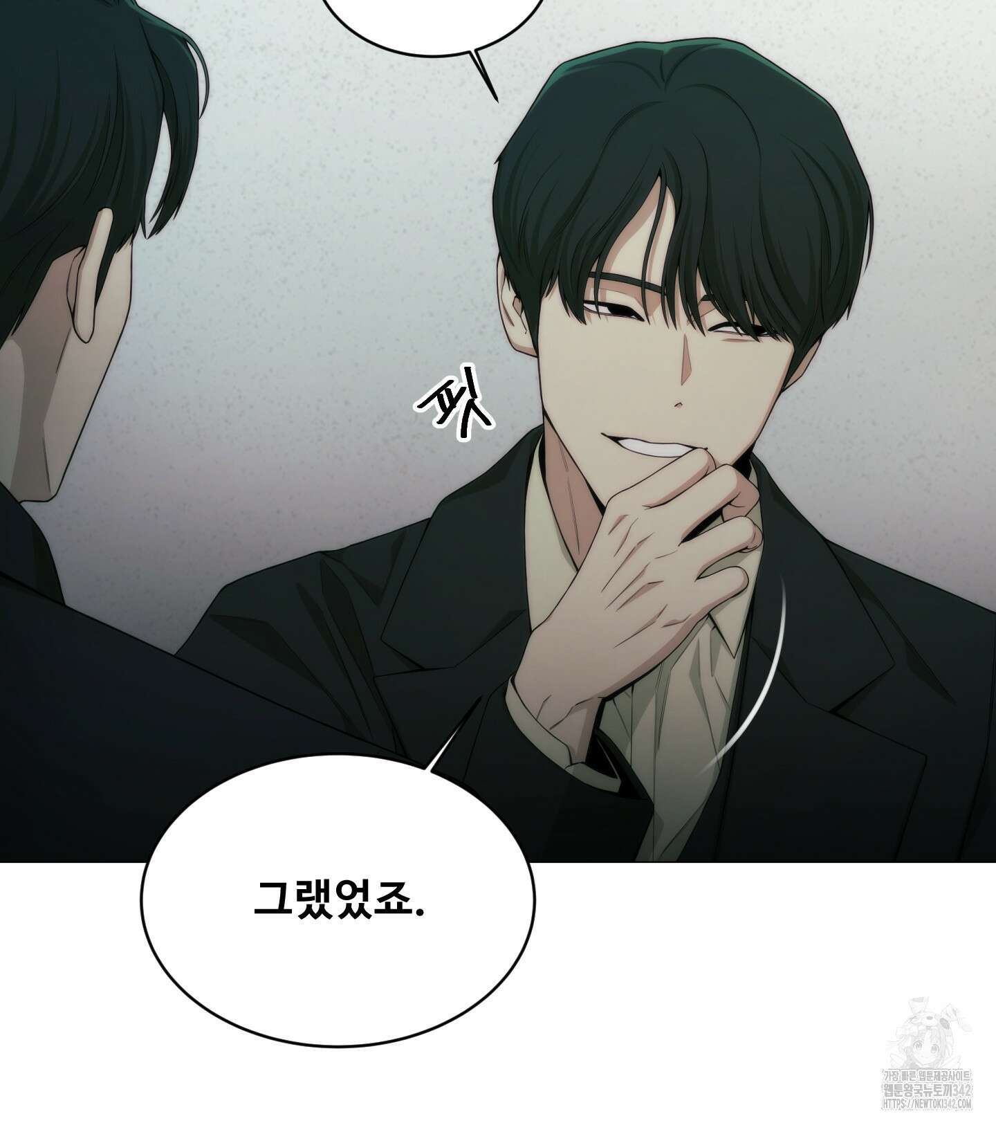 미끼 2화 71
