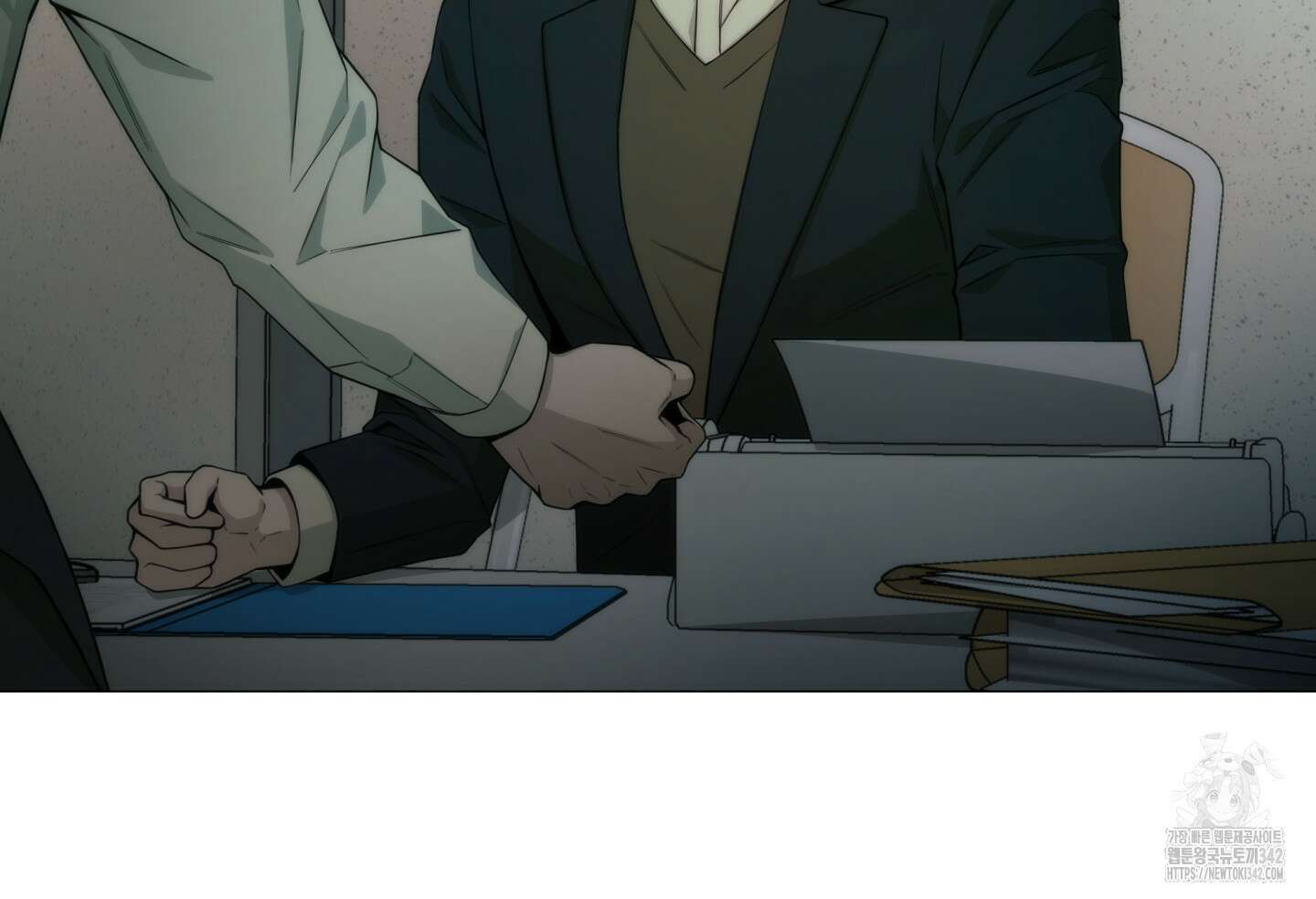 미끼 2화 81