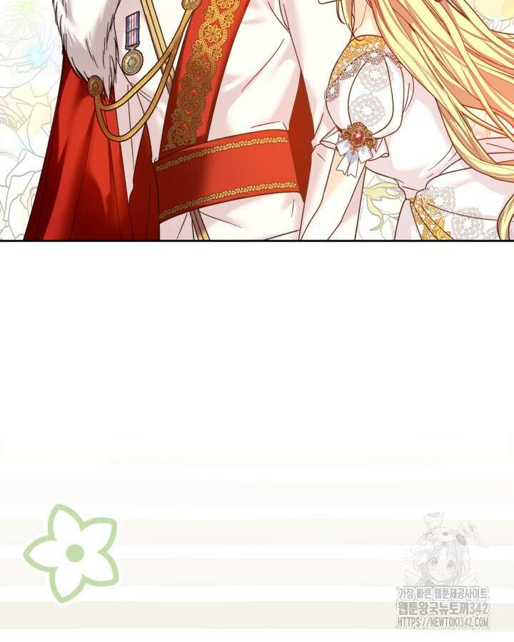 진짜 가주는 나였다 10화 35