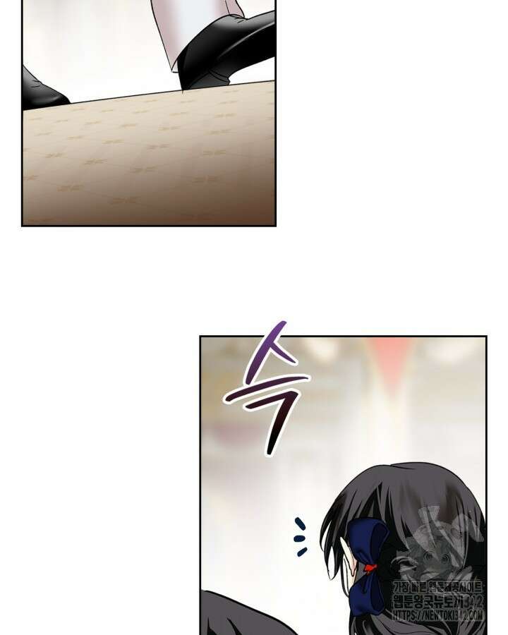 진짜 가주는 나였다 10화 71