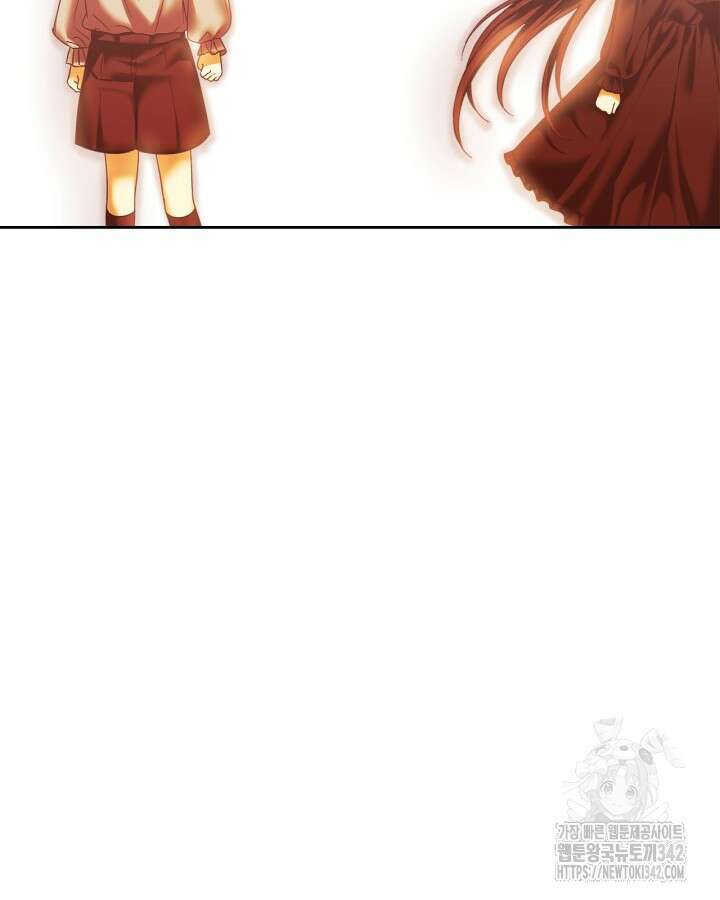 진짜 가주는 나였다 10화 93