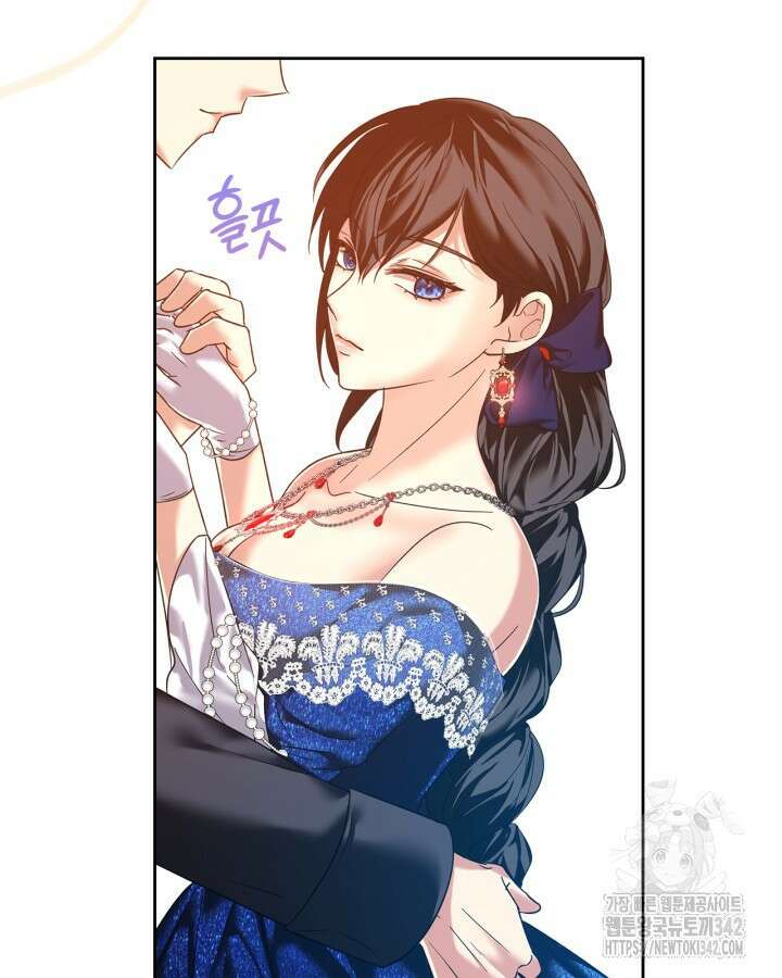 진짜 가주는 나였다 10화 99