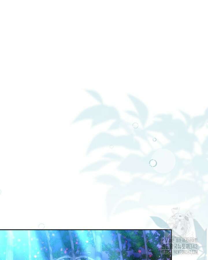 진짜 가주는 나였다 20화 8
