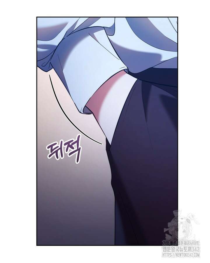 진짜 가주는 나였다 20화 17