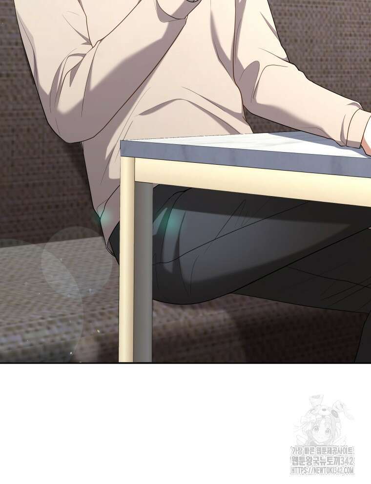 오픈 더 도어 4화 6