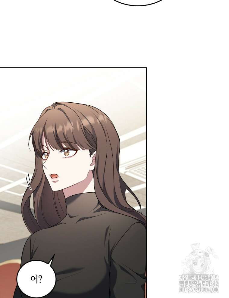 오픈 더 도어 4화 26
