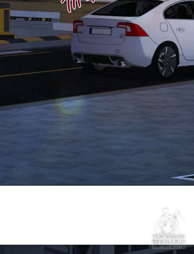 오픈 더 도어 4화 41