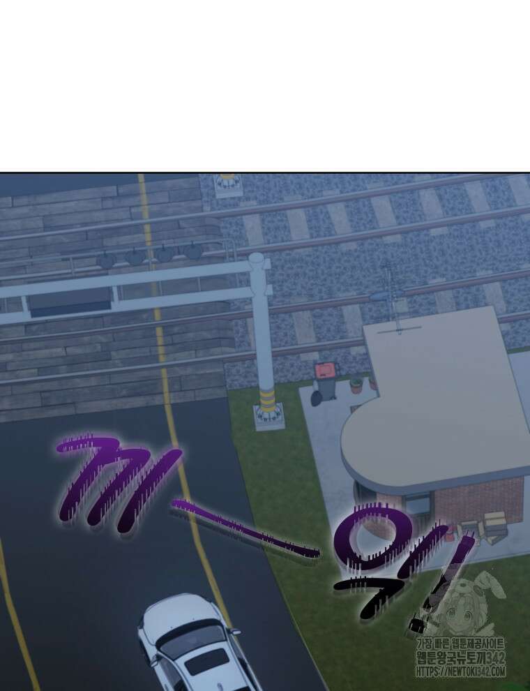 오픈 더 도어 4화 58