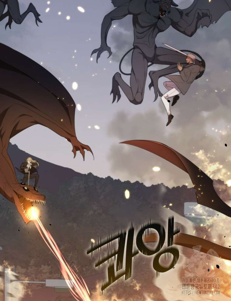 오픈 더 도어 4화 62