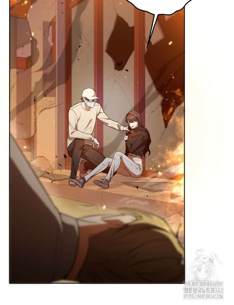 오픈 더 도어 4화 72