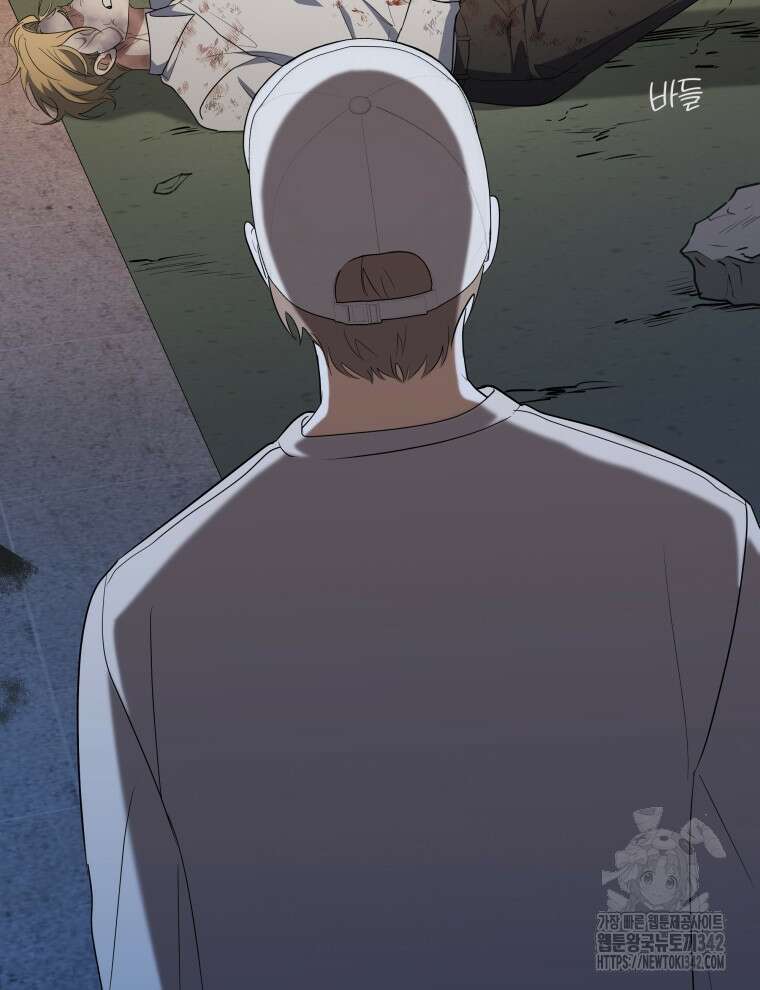 오픈 더 도어 4화 78