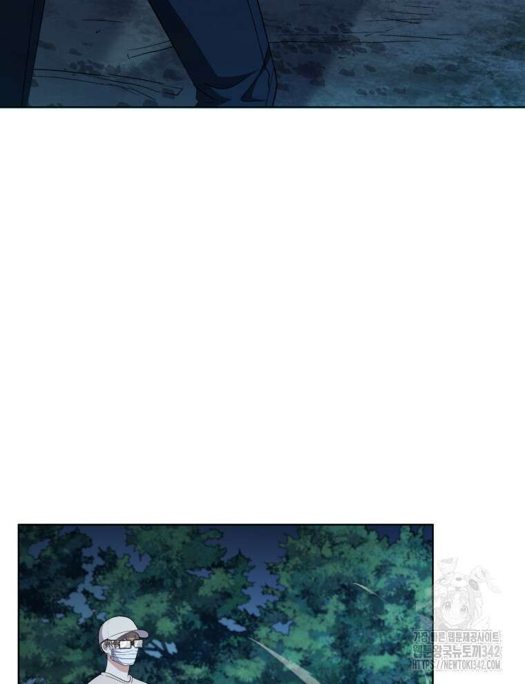 오픈 더 도어 4화 84
