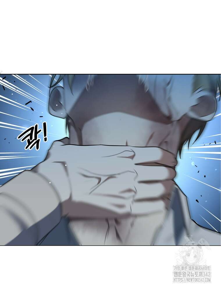 오픈 더 도어 4화 92