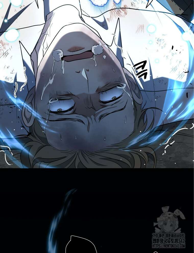 오픈 더 도어 4화 95