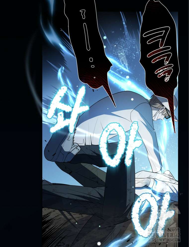 오픈 더 도어 4화 96