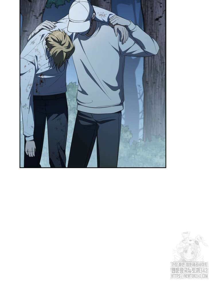 오픈 더 도어 4화 108