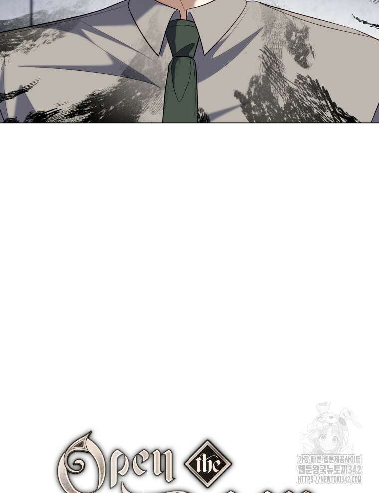 오픈 더 도어 14화 11