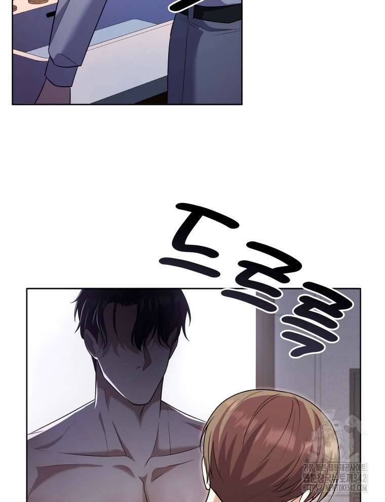 오픈 더 도어 14화 58