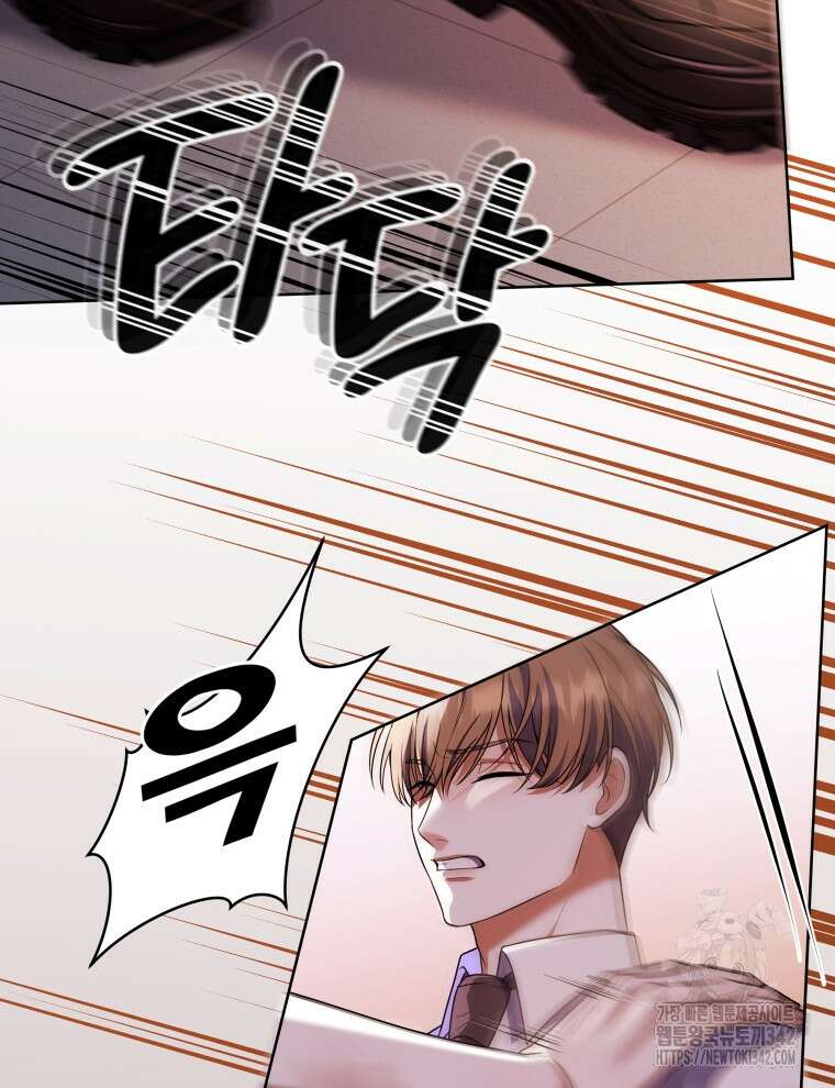 오픈 더 도어 14화 64