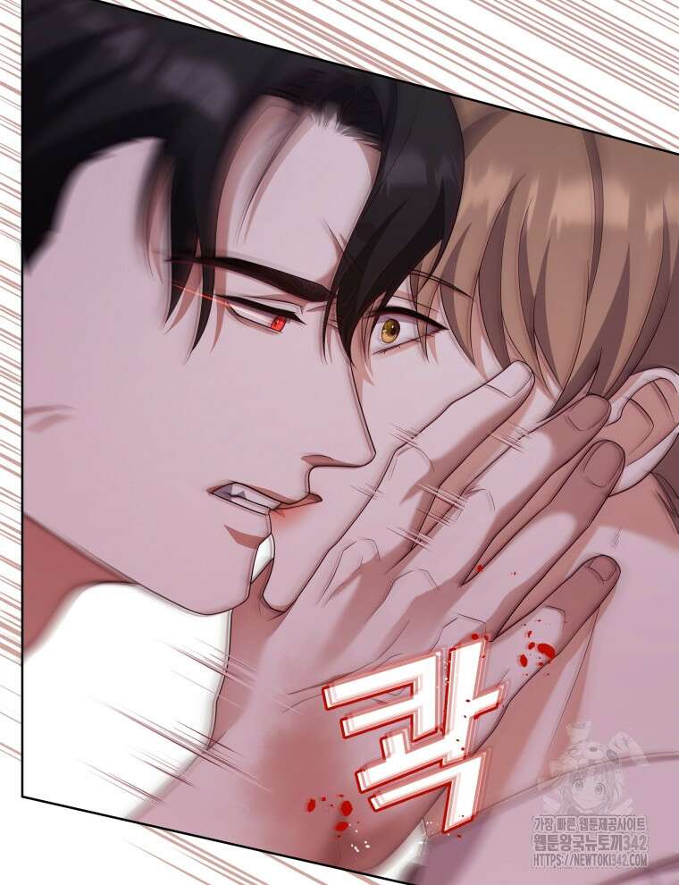오픈 더 도어 14화 81
