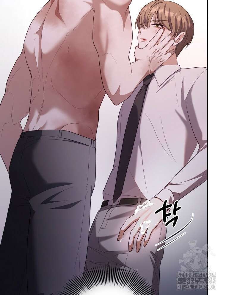 오픈 더 도어 14화 88