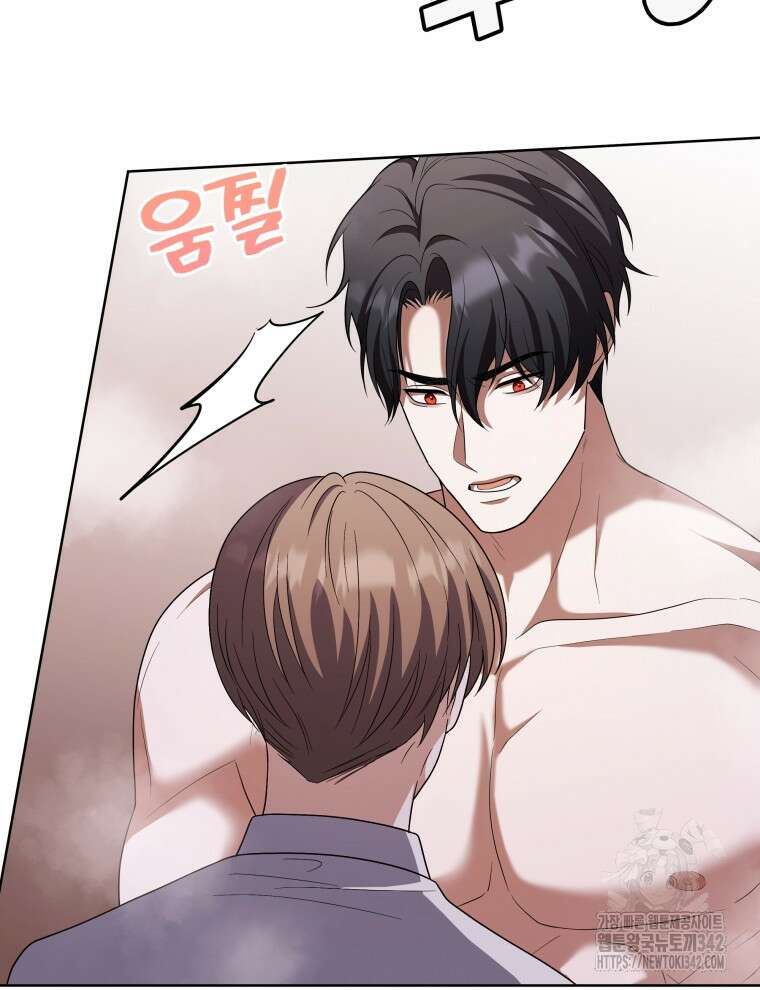 오픈 더 도어 14화 91