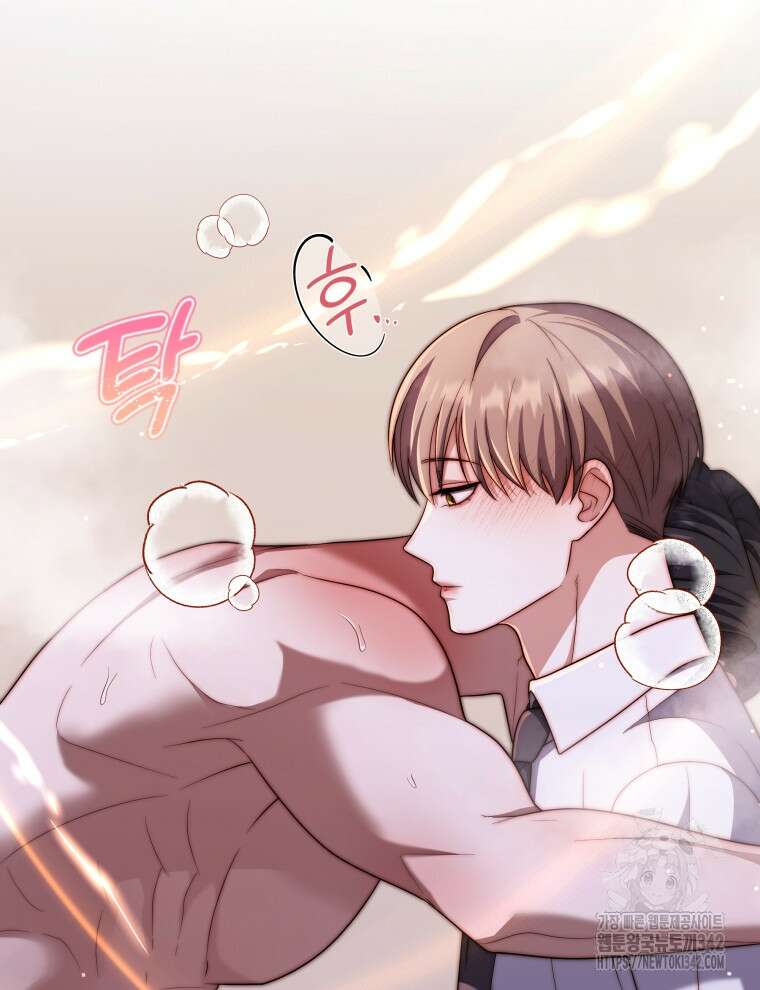 오픈 더 도어 14화 94