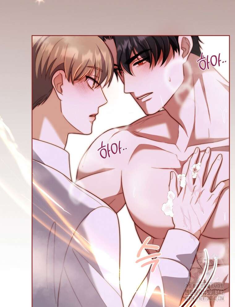 오픈 더 도어 14화 96