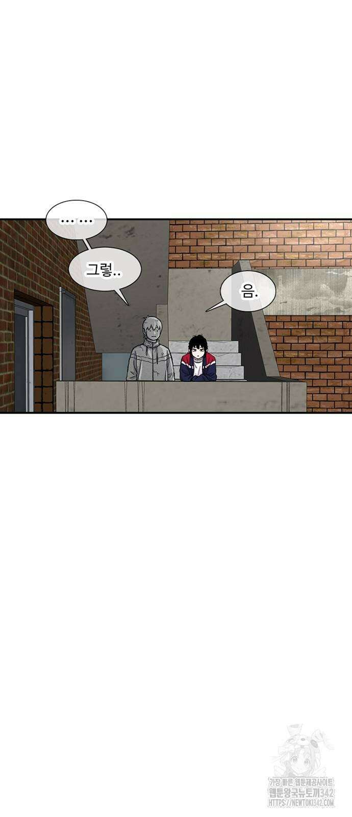 별이삼샵 173화 6