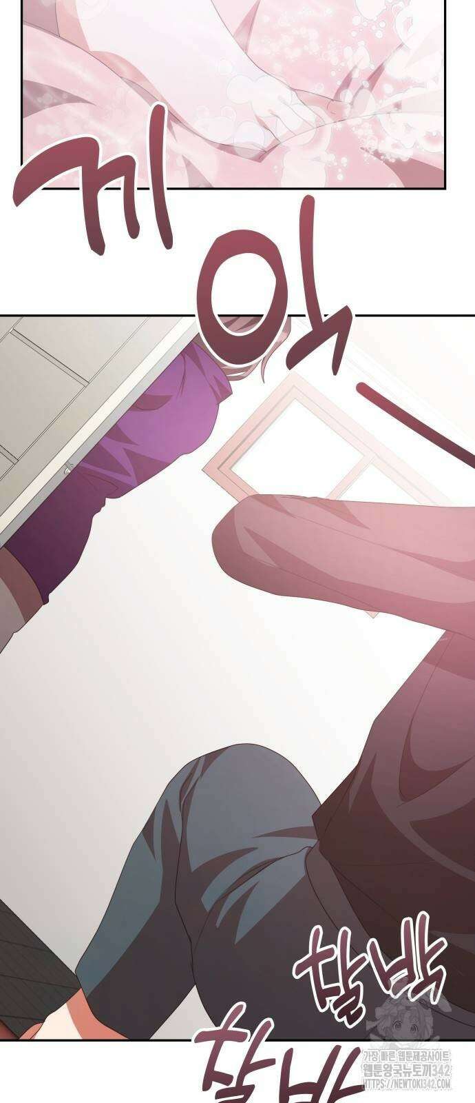 천재작가의 랜덤 작업실 시즌1 완결 37