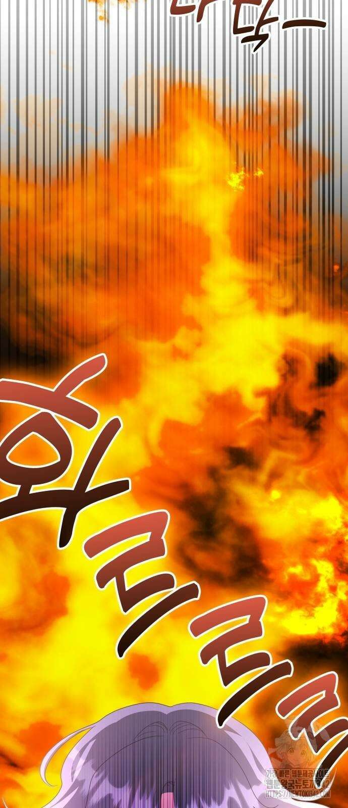 천재작가의 랜덤 작업실 시즌1 완결 61