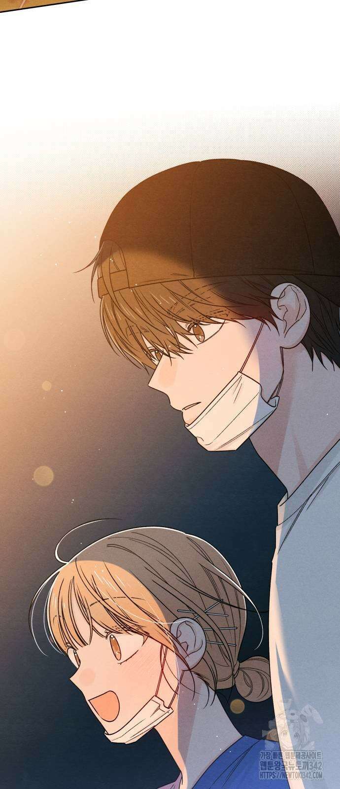 청춘계시록 78화 58