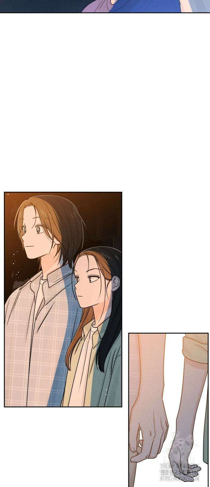 청춘계시록 78화 59