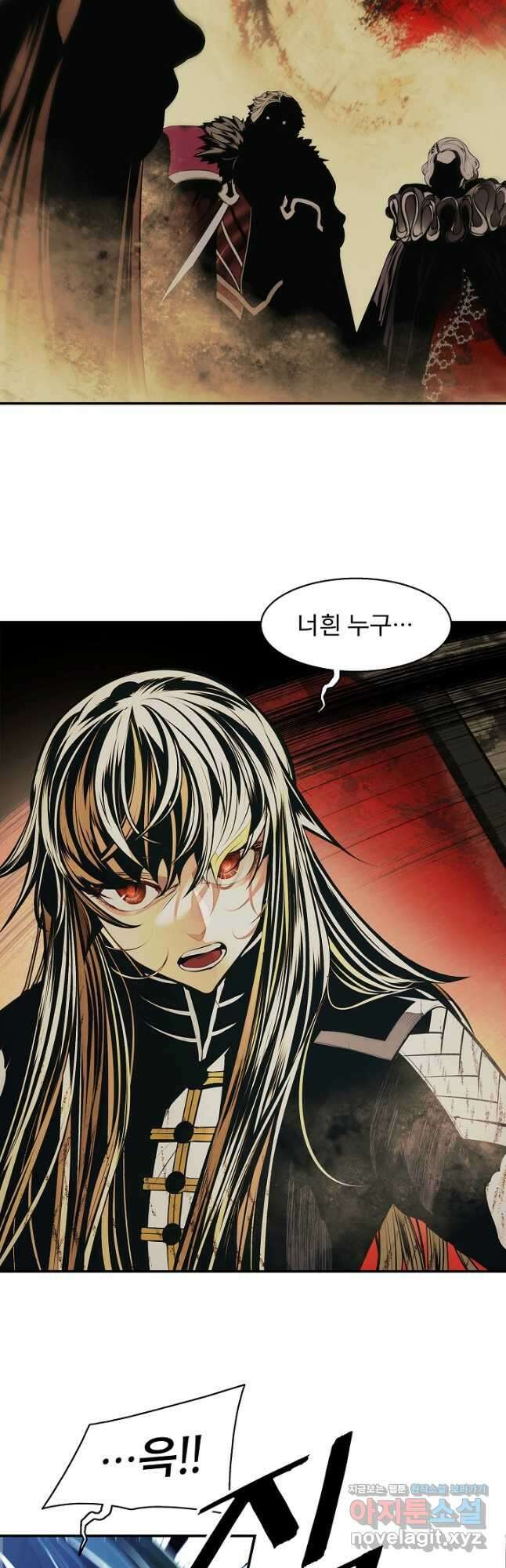 묵향 다크레이디 - 223화 2